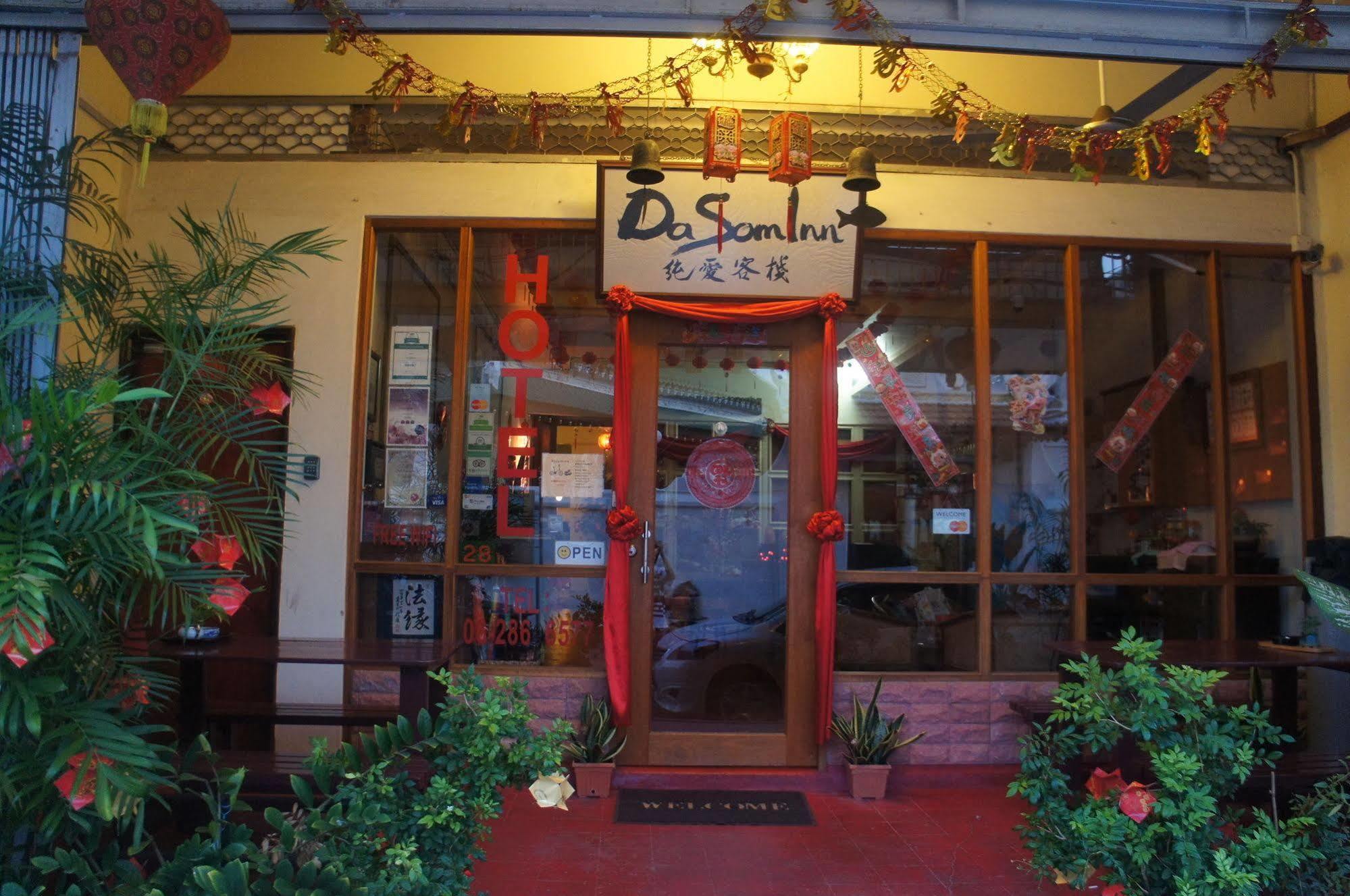 Hotel Zamburger Heritage Melaka Экстерьер фото